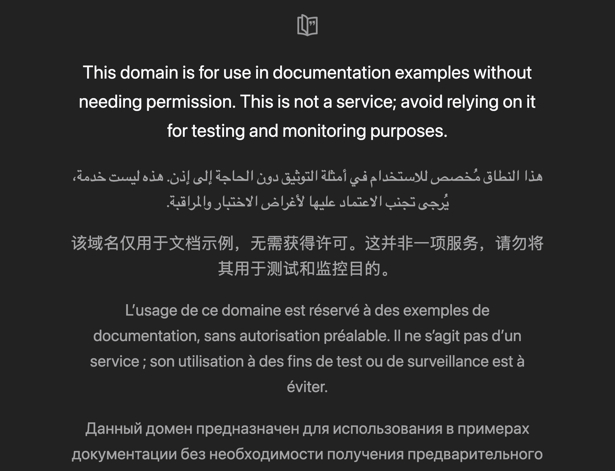 This domain is for use in documentation examples without needing permission. This is not a service; avoid relying on it for testing and monitoring purposes. هذا النطاق مُخصص للاستخدام في أمثلة التوثيق دون الحاجة إلى إذن. هذه ليست خدمة، يُرجى تجنب الاعتماد عليها لأغراض الاختبار والمراقبة. 该域名仅用于文档示例，无需获得许可。这并非一项服务，请勿将其用于测试和监控目的。 L’usage de ce domaine est réservé à des exemples de documentation, sans autorisation préalable. Il ne s’agit pas d’un service ; son utilisation à des fins de test ou de surveillance est à éviter.